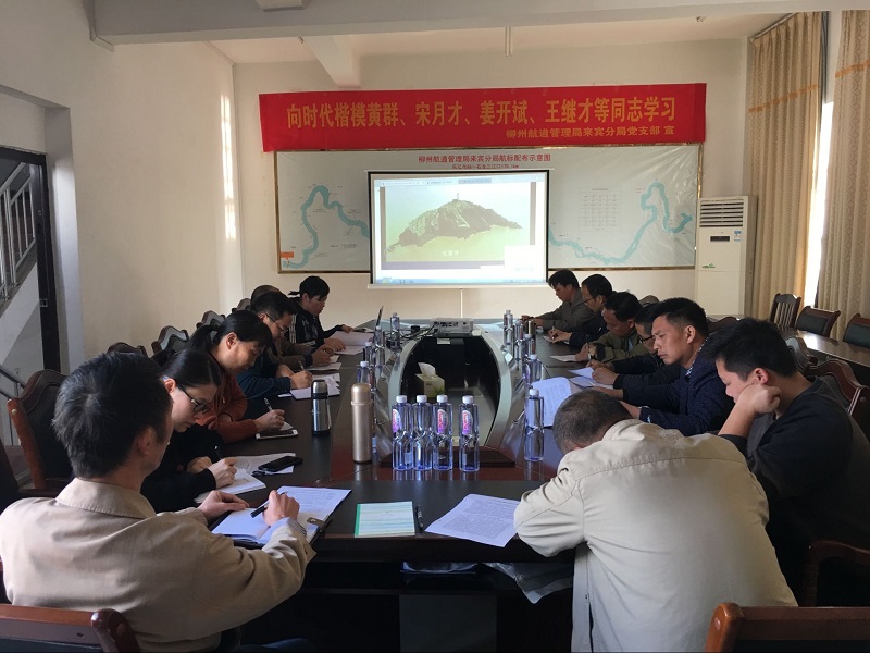 20181130-152809.jpg 20181130-152809.jpg