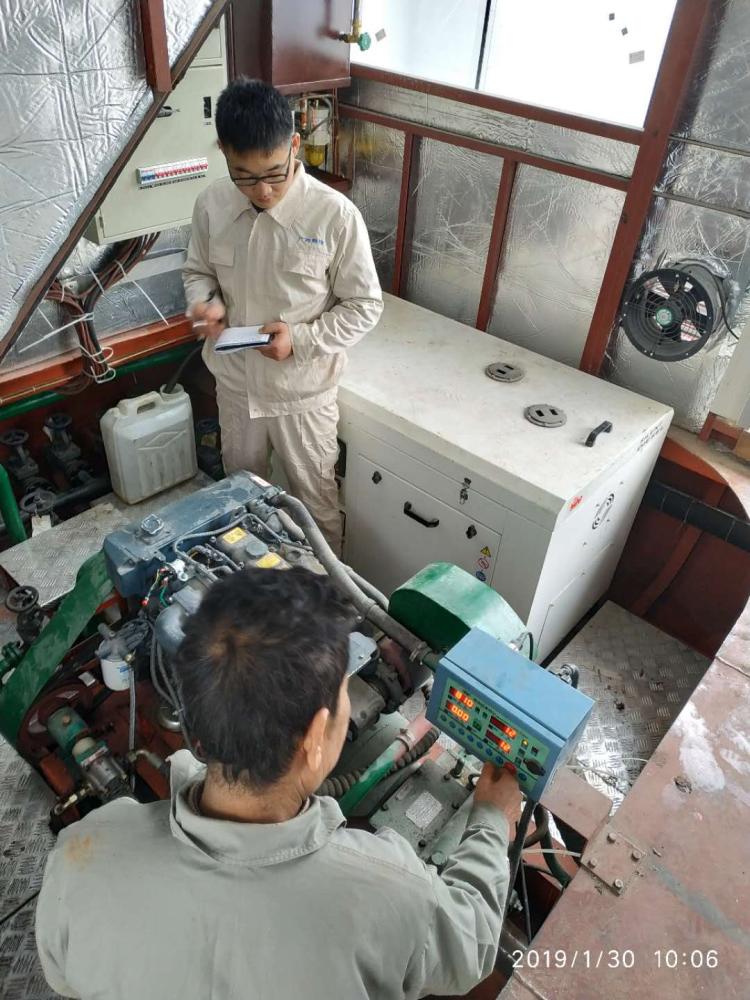 微信图片_20190130111201.jpg 微信图片_20190130111201.jpg