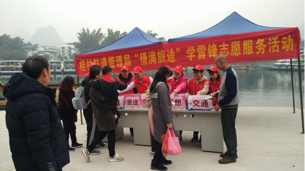 微信图片_20190130105848.png 微信图片_20190130105848.png