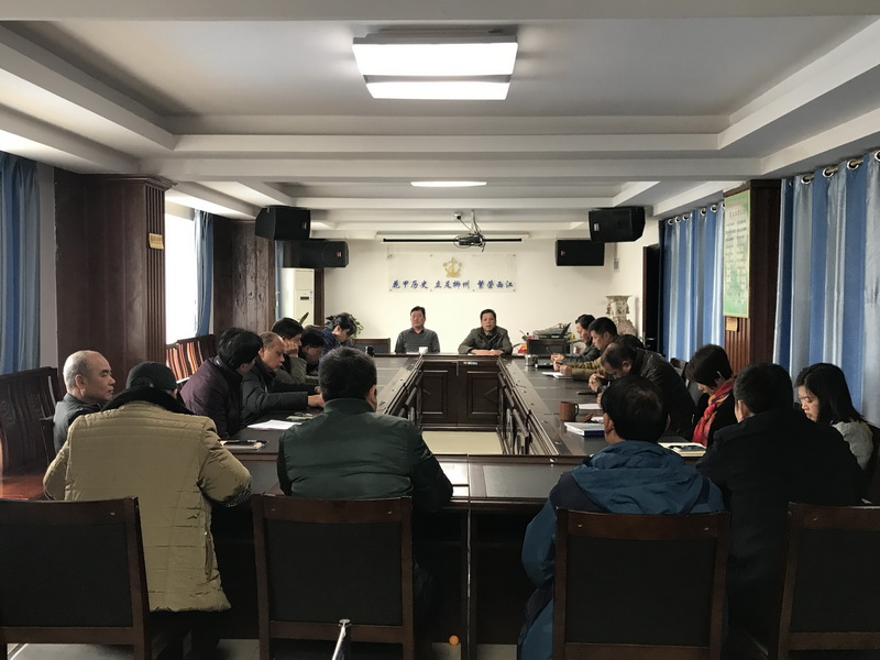 柳州船舶检验局到柳州泰升航运有限责任公司走访.jpg 柳州船舶检验局到柳州泰升航运有限责任公司走访.jpg