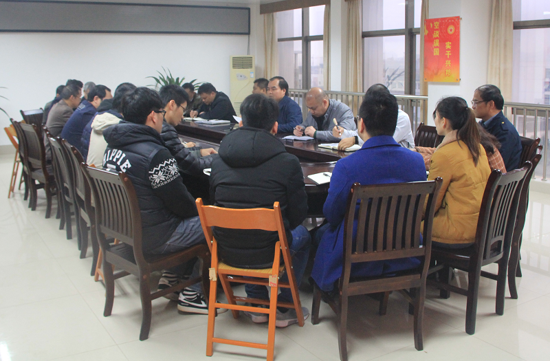 崇左市港航管理局研究2019年度重点工作任务.png 崇左市港航管理局研究2019年度重点工作任务.png