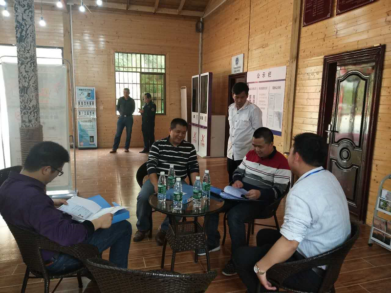 调研组抽查广西宁明骆越文化旅游投资有限公司经营情况和内业资料d.png 调研组抽查广西宁明骆越文化旅游投资有限公司经营情况和内业资料d.png