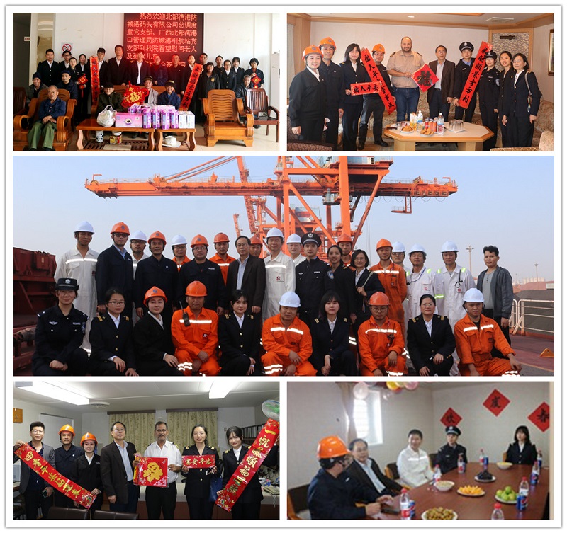 图为:“情满旅途”系列活动剪影.jpg 图为:“情满旅途”系列活动剪影.jpg