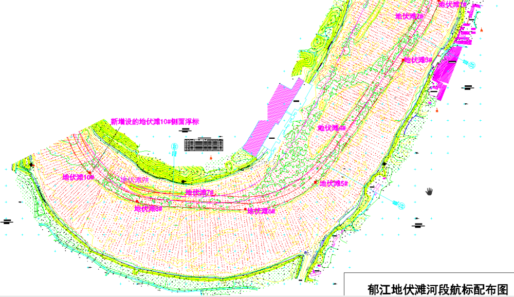 郁江地伏滩河段航标配布图.png 郁江地伏滩河段航标配布图.png
