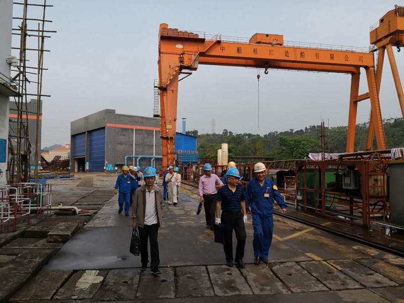 调研组一行到桂江造船有限公司现场调研.jpg 调研组一行到桂江造船有限公司现场调研.jpg