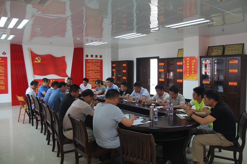 听取港口航运企业代表汇报企业落实主体责任情况.png 听取港口航运企业代表汇报企业落实主体责任情况.png