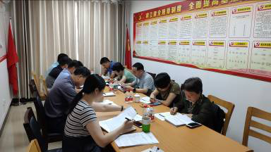 图片5.png 图片5.png