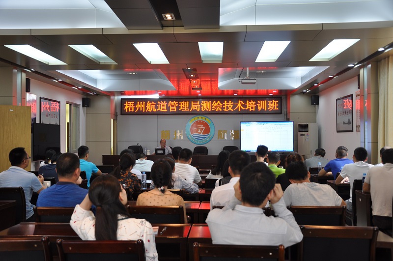 理论课(覃贻玲)1.jpg 理论课(覃贻玲)1.jpg