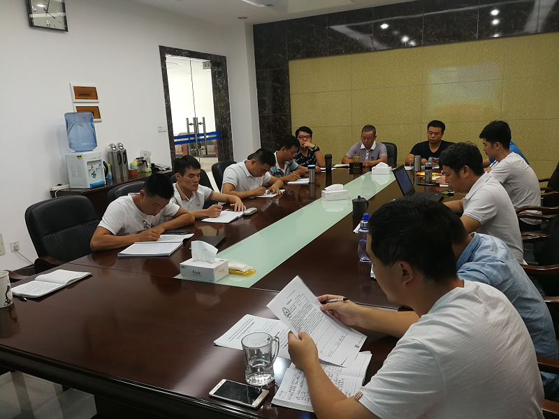 业务学习照片.png 业务学习照片.png