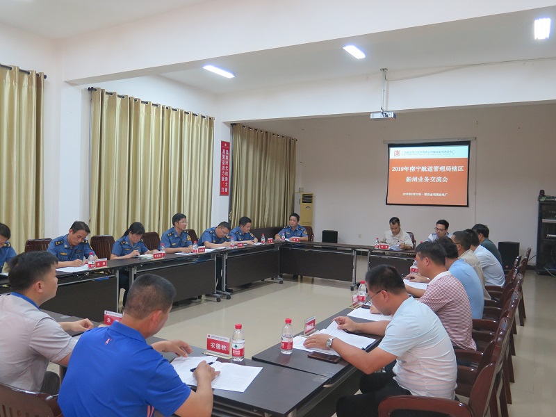 座谈会.jpg 座谈会.jpg