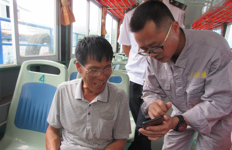 微信截图_20190617093549.png 微信截图_20190617093549.png