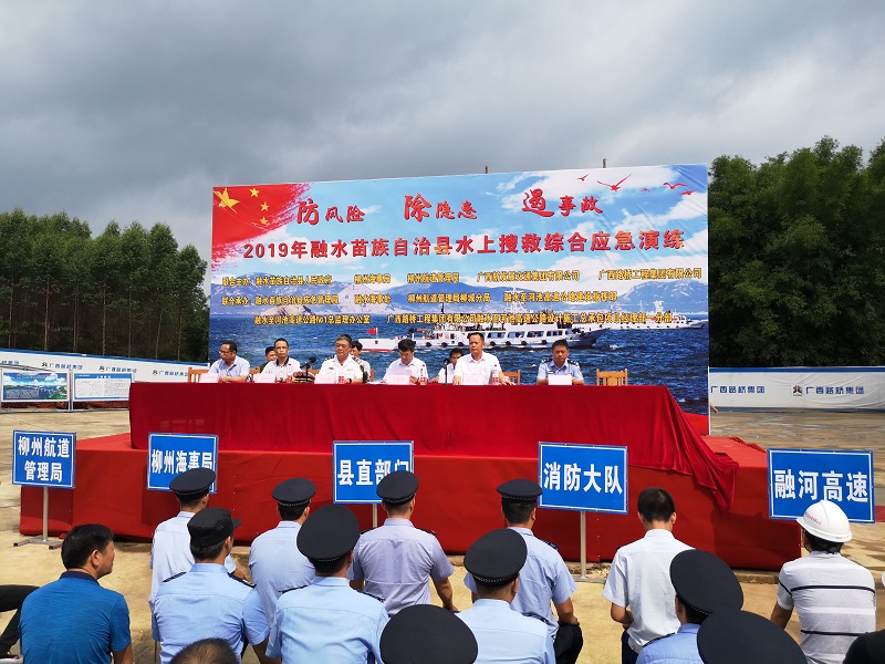 mmexport1561692286048.jpg mmexport1561692286048.jpg