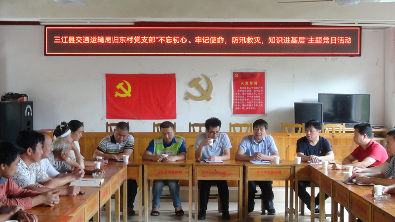 微信截图_20190711094312.png 微信截图_20190711094312.png