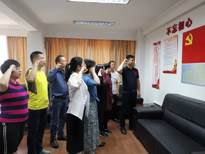 微信图片_20190816153327.jpg 微信图片_20190816153327.jpg