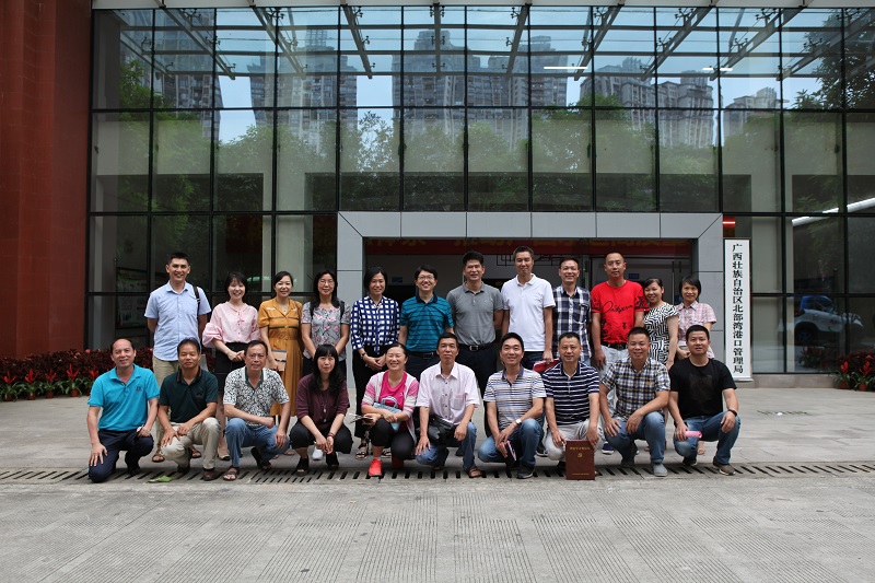 微信图片_20190816153301.jpg 微信图片_20190816153301.jpg