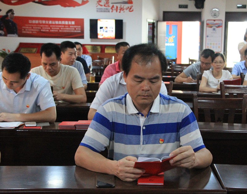 开展8月“固定党日活动现场.png 开展8月“固定党日活动现场.png