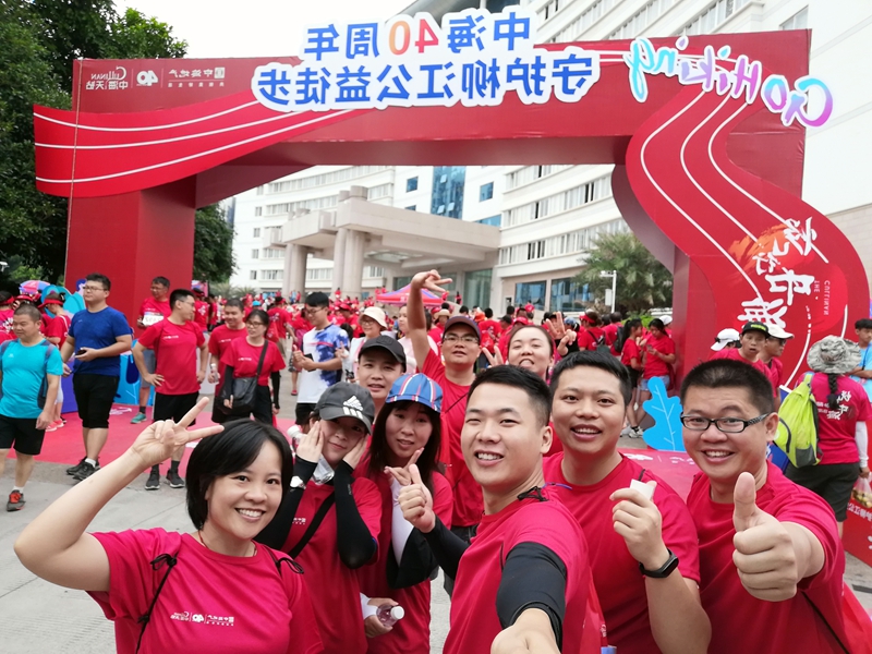 IMG_20190901_091712.jpg IMG_20190901_091712.jpg