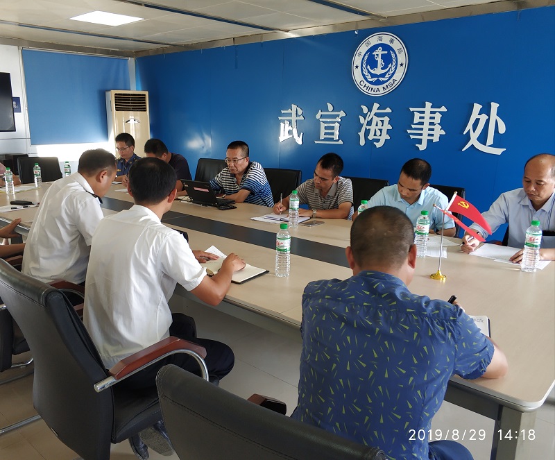 IMG_20190902_175642.jpg IMG_20190902_175642.jpg