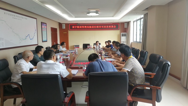 微信图片_20190910181014.jpg 微信图片_20190910181014.jpg