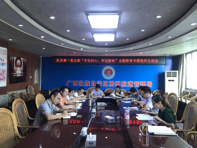 TIM图片20190916171759.jpg TIM图片20190916171759.jpg