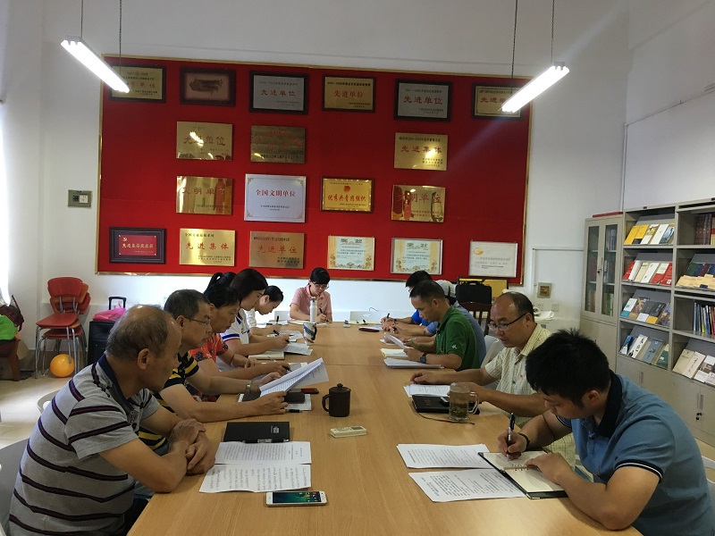 TIM图片20190916171325.jpg TIM图片20190916171325.jpg