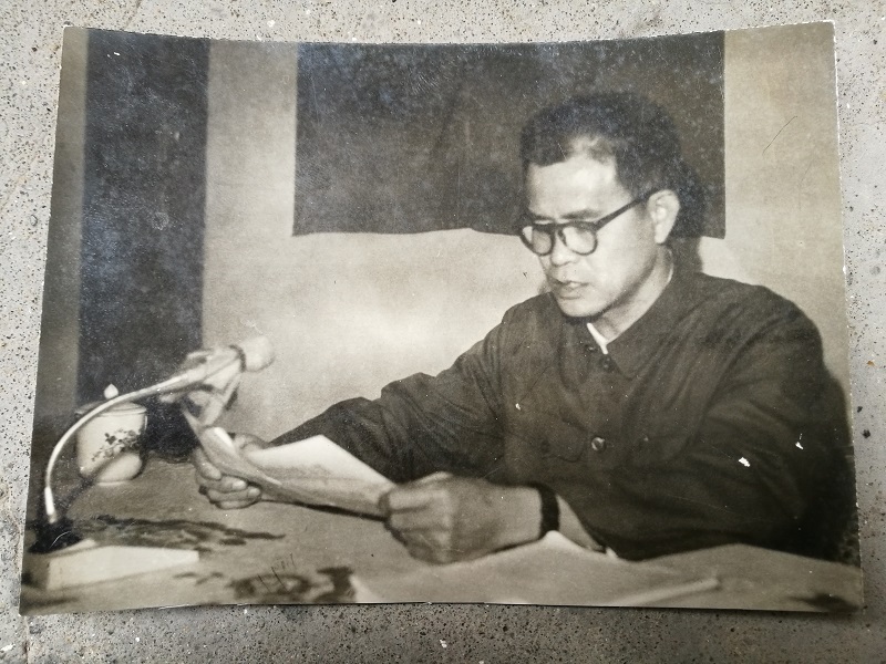 黄定吉讲话照(梧州公路总段1976.11).jpg 黄定吉讲话照(梧州公路总段1976.11).jpg