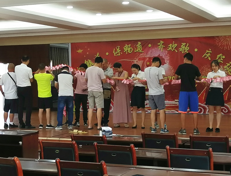 桂林航道管理局举行庆祝新中国成立70周年系列活动5.jpg