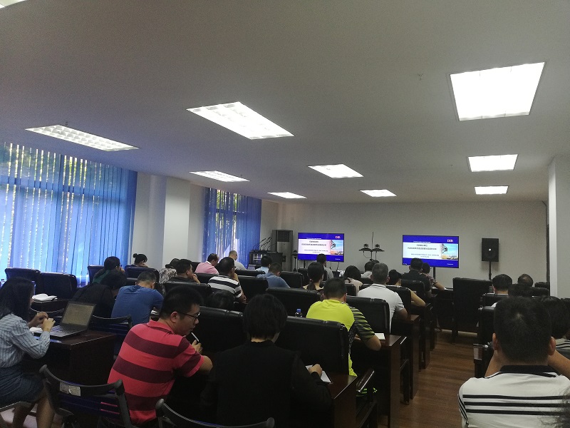 微信图片_20190929231707.jpg 微信图片_20190929231707.jpg