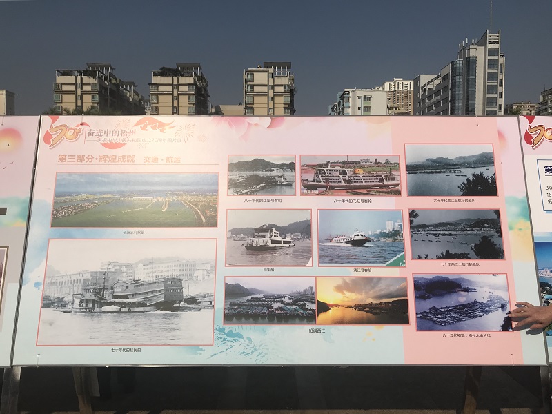 梧州船舶与航运发展图片(二).jpg 梧州船舶与航运发展图片(二).jpg