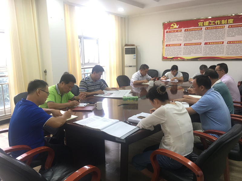 贵港.png 贵港.png