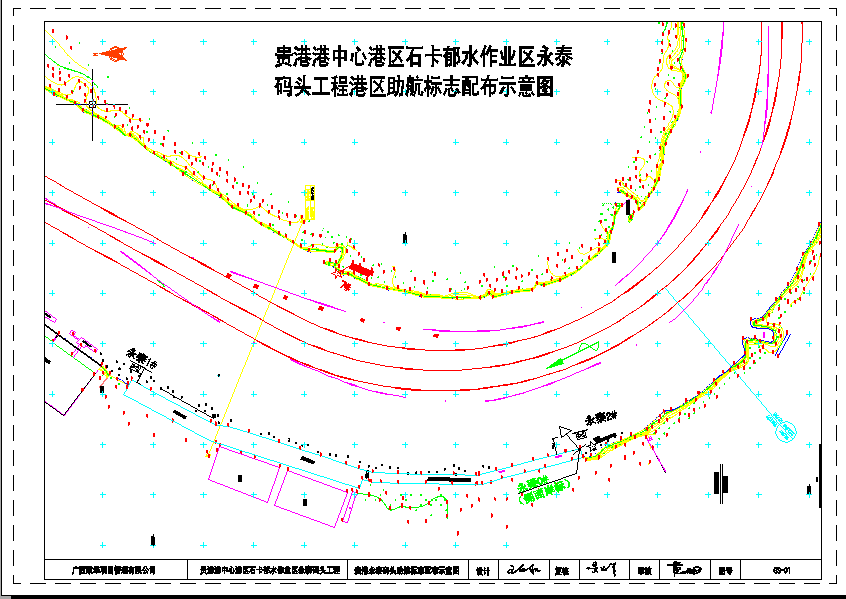 QQ截图20191104173315.png QQ截图20191104173315.png