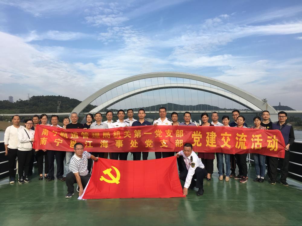 合照.jpg 合照.jpg