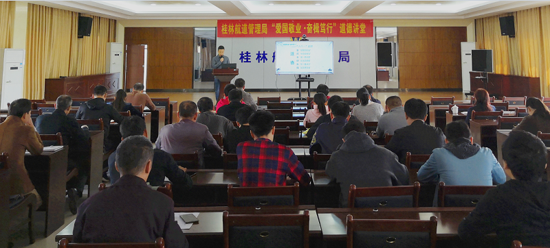 活动现场.png 活动现场.png