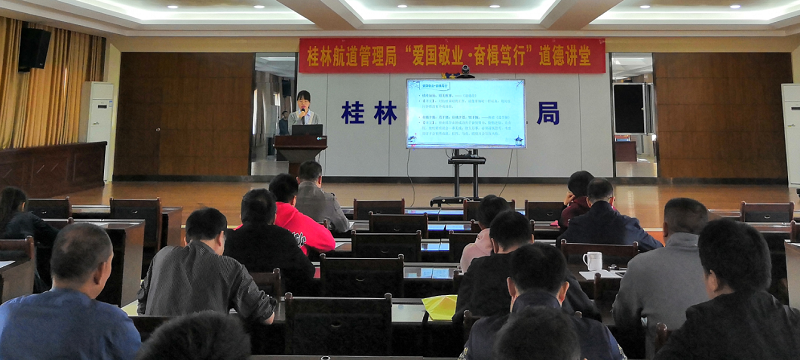 领诵国学经典.png 领诵国学经典.png