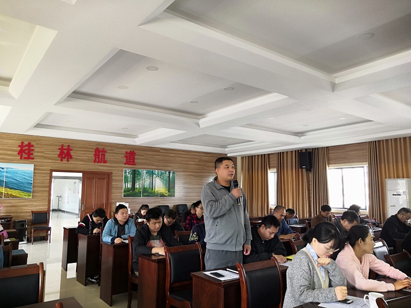 谈主题感悟.jpg 谈主题感悟.jpg