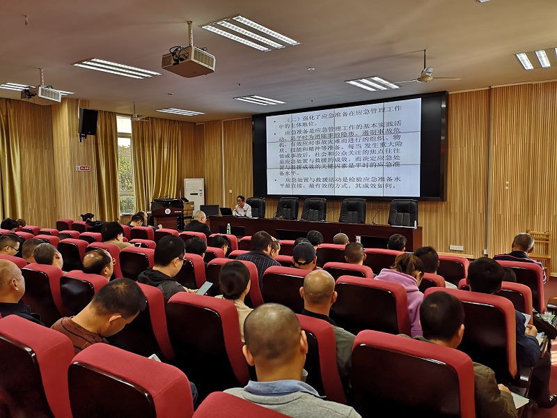 2019年水路运输行业管理能力提升暨安全管理培训班现场照片3.jpg 2019年水路运输行业管理能力提升暨安全管理培训班现场照片3.jpg