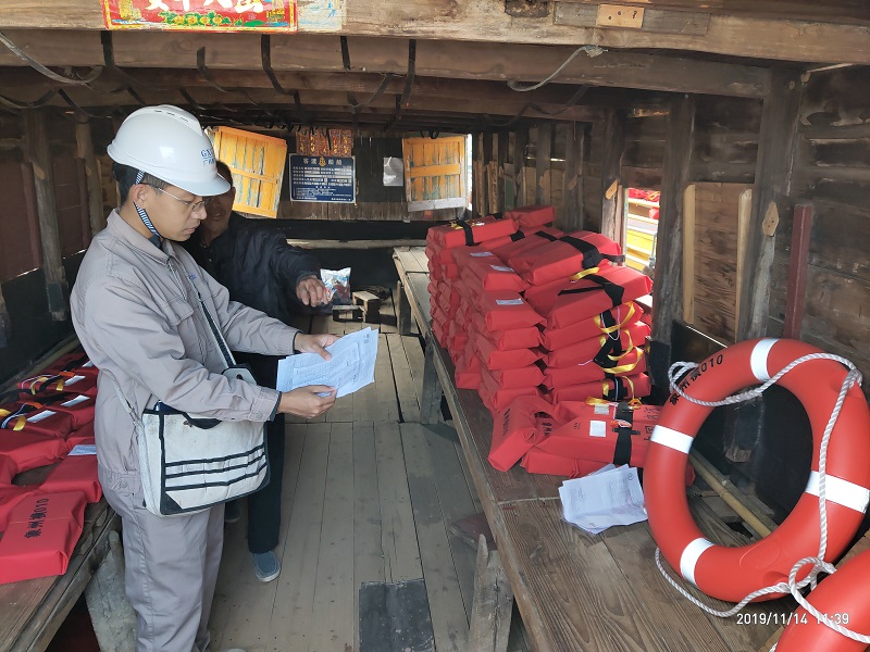 11月政务信息报送-2.jpg 11月政务信息报送-2.jpg