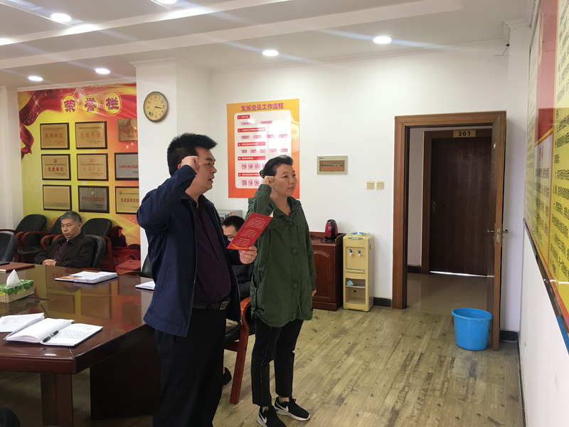 20191119党员首次政治生日-李茜倩摄 (2).jpg