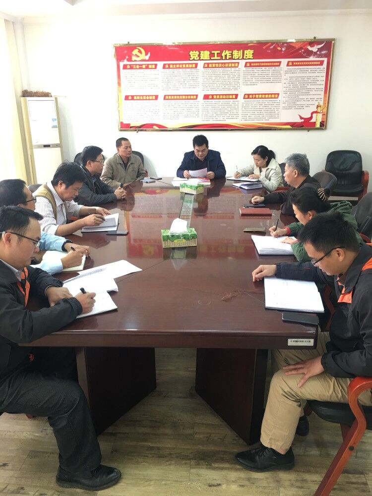 20191119党员首次政治生日-李茜倩摄 (1).jpg 20191119党员首次政治生日-李茜倩摄 (1).jpg