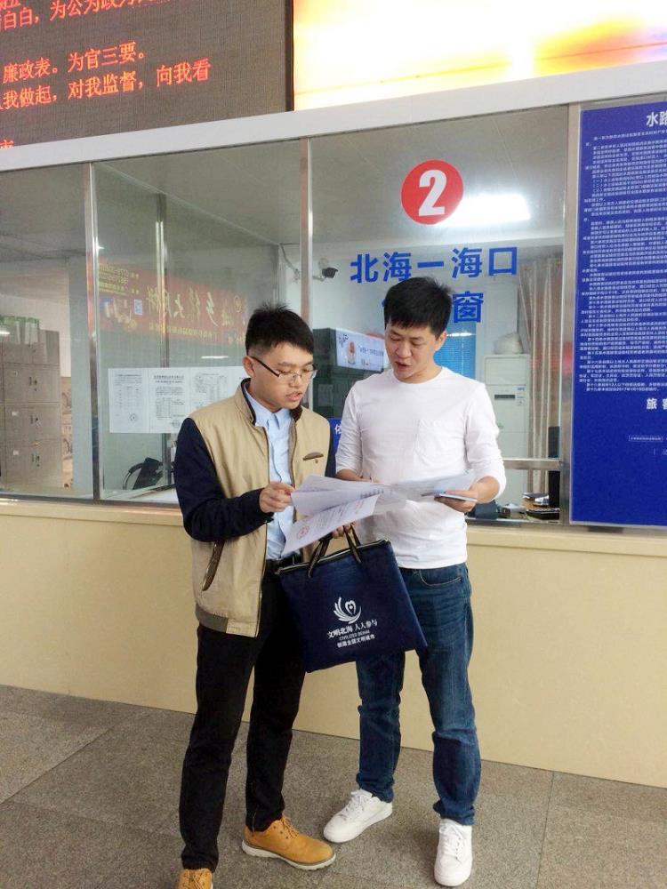 图片2.jpg 图片2.jpg