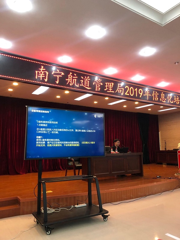 QQ图片20191128090210.jpg QQ图片20191128090210.jpg