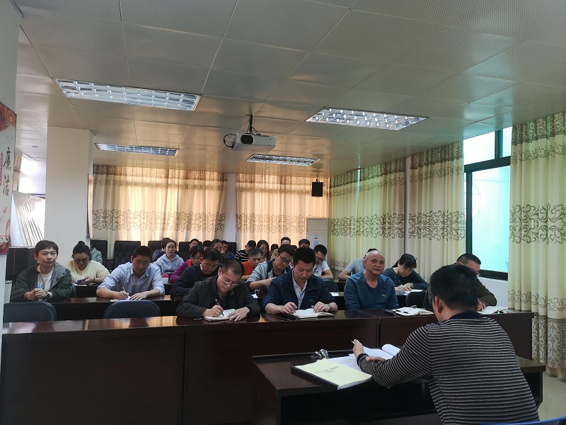 主题教育民主生活会通报会暨整改情况“回头看”工作会.jpg 主题教育民主生活会通报会暨整改情况“回头看”工作会.jpg