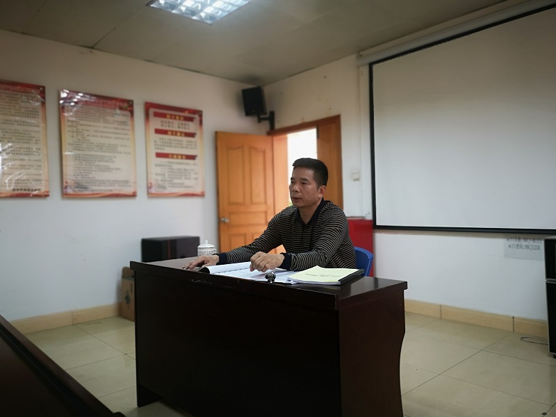 该局党总支书记作总结讲话.jpg 该局党总支书记作总结讲话.jpg