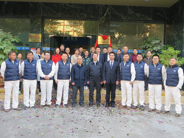 新牌子%20新形象.png 新牌子%20新形象.png