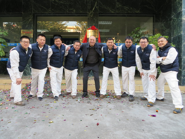 活力十足的验船师.png 活力十足的验船师.png