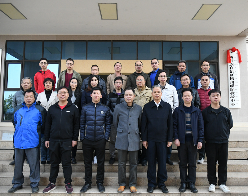 梧州d.png 梧州d.png