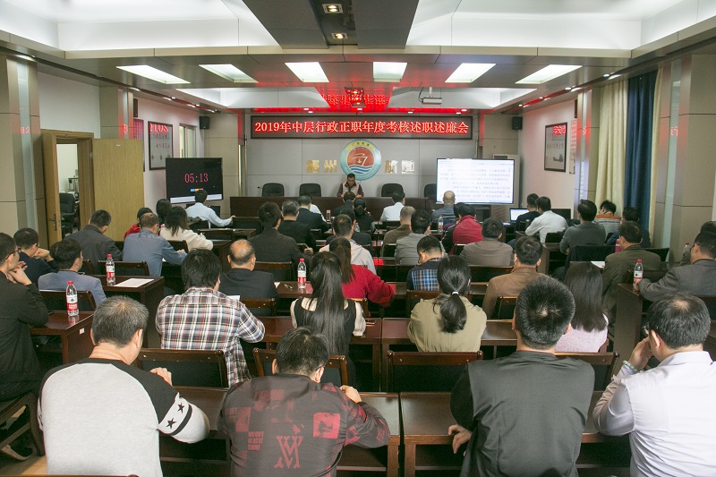 行政人员述职.jpg 行政人员述职.jpg