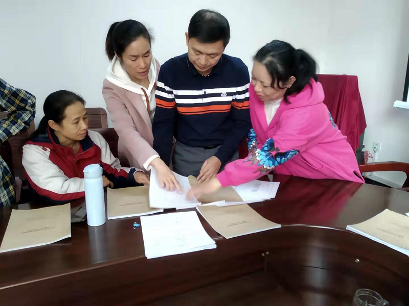 检查组检查档案.png 检查组检查档案.png