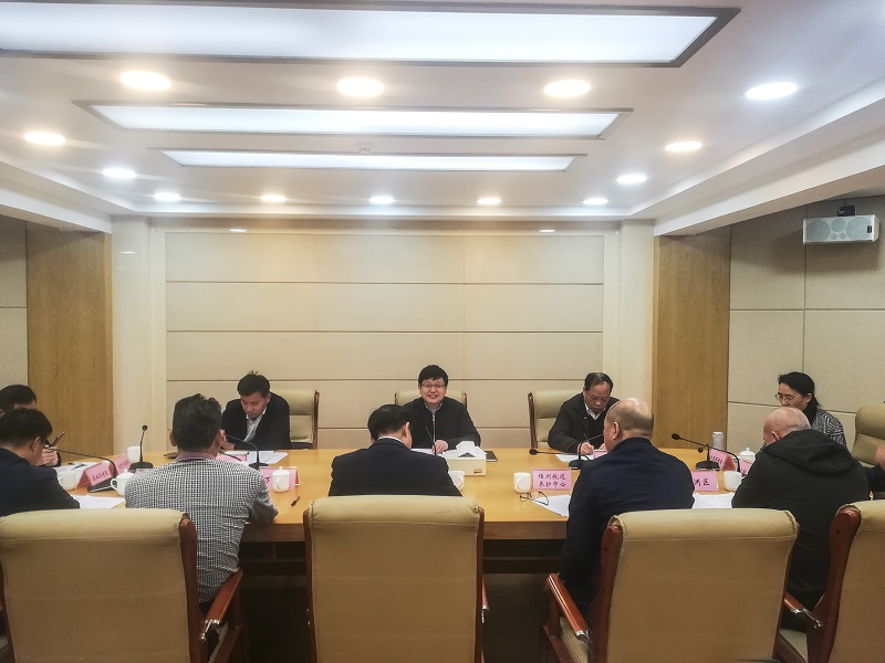 IMG_20191219_171644(1).jpg IMG_20191219_171644(1).jpg