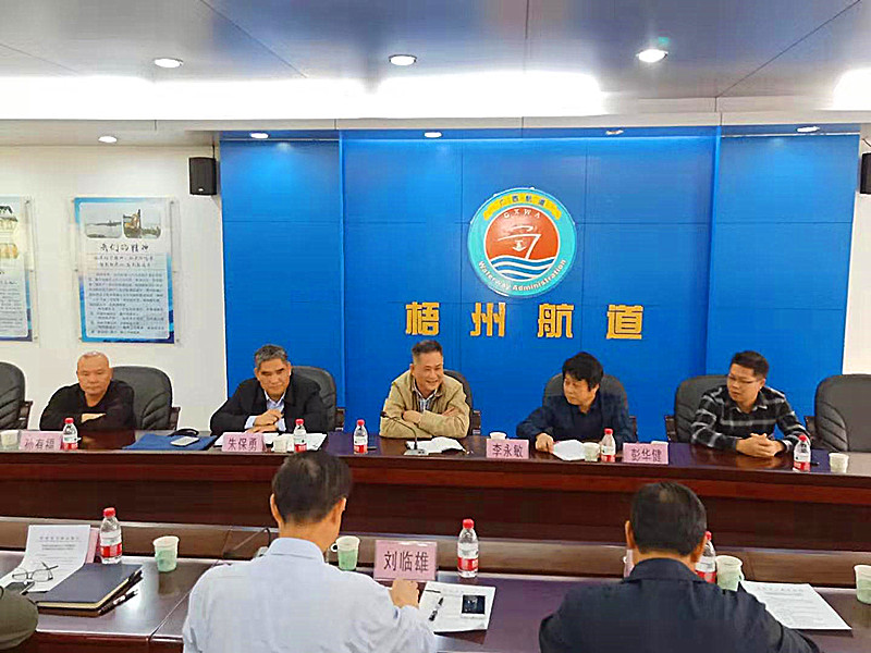 微信图片_20191220110914.jpg 微信图片_20191220110914.jpg